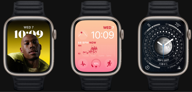 apple watch series 8